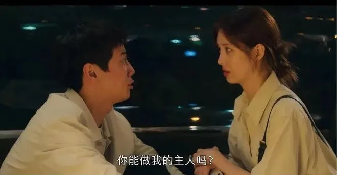 西檬之家-字母圈Brat属性是什么意思？