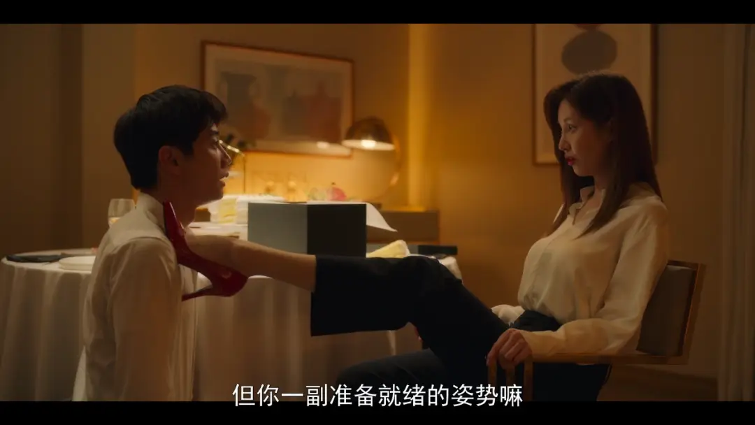 西檬之家-字母圈K8是什么？新人入圈指南