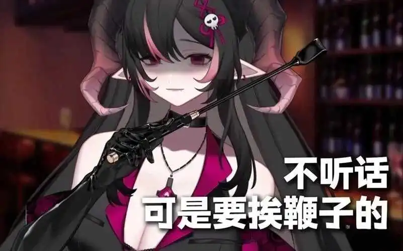 【西檬之家】字母圈大圈是什么？新人必备的BDSM概念解析