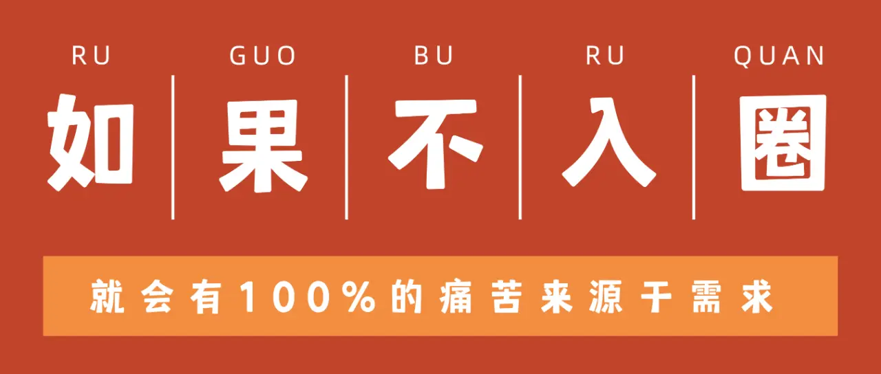 【西檬之家】BD是什么意思？字母圈新人入圈必备指南