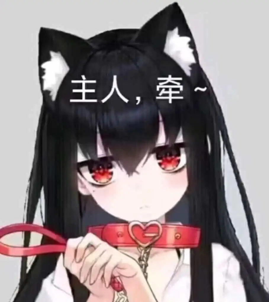 西檬之家-BDSM核心术语解析