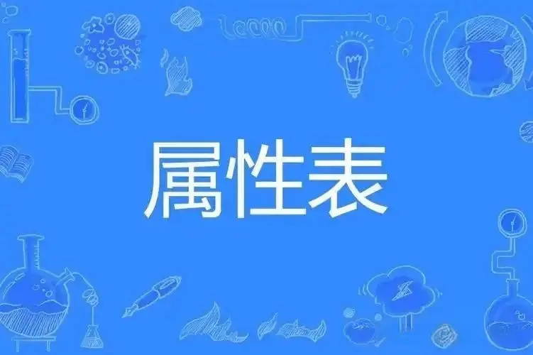 西檬之家-字母圈新人如何入圈？权威指南