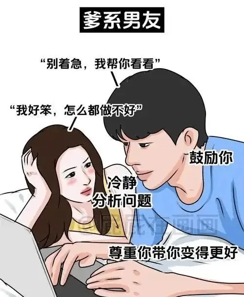 西檬之家-斯慕圈入门：BDSM核心术语与安全准则解析