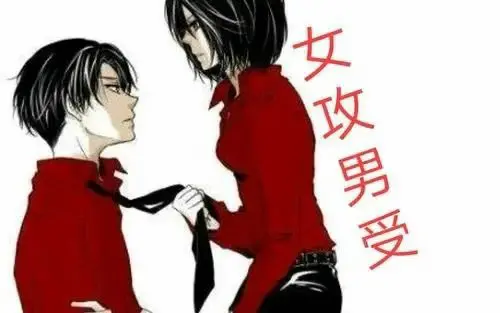 西檬之家-新人入圈需要准备什么？BDSM入门指南