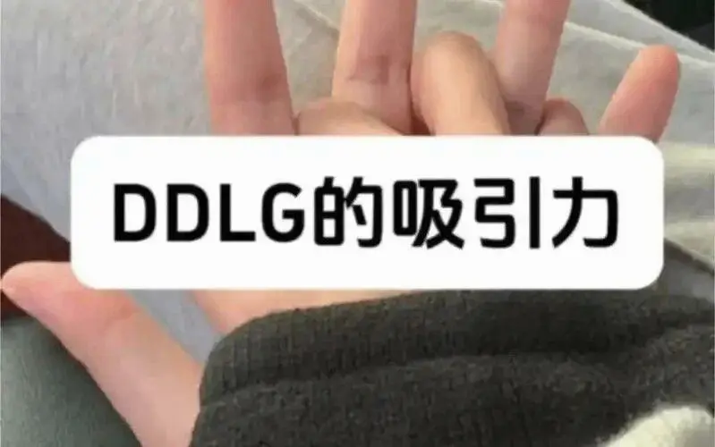 西檬之家-字母圈新人必知的s属性与核心安全知识