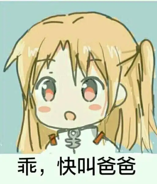 【西檬之家】字母圈新人入圈指南：理解BDSM亚文化核心