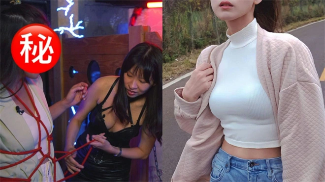 西檬之家-字母圈新人必须知道的关键词解析